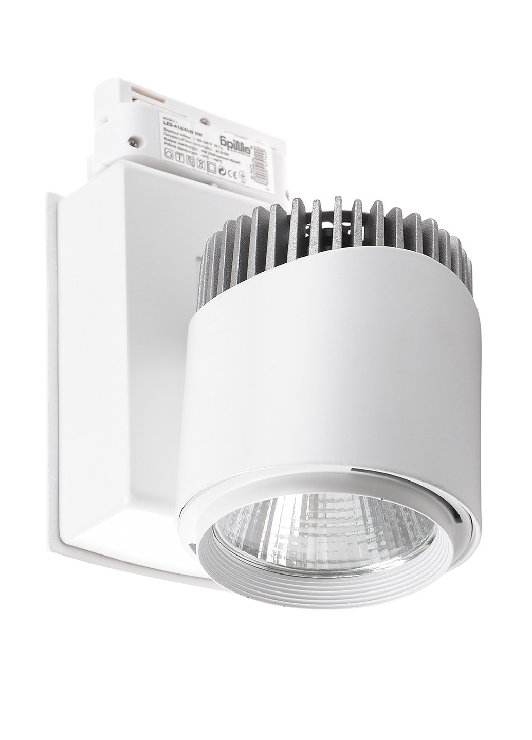 Led светильник, 8,5х19 см Brille (149584665)