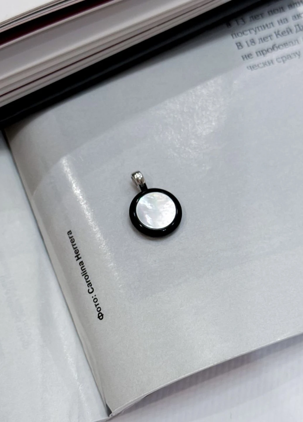 Подвеска Silver Flame (307258526)
