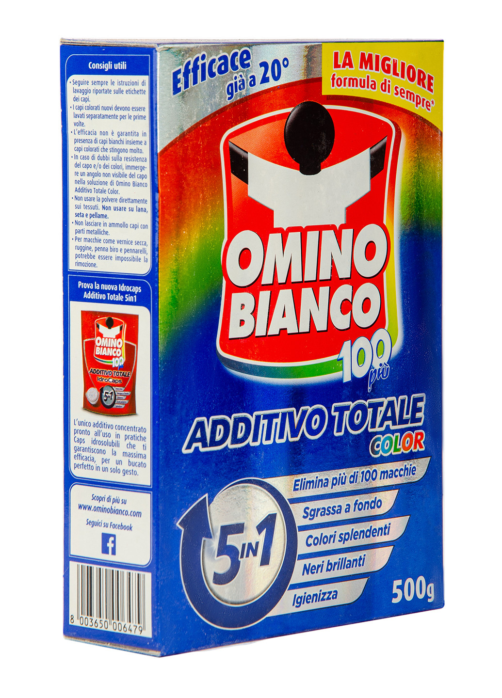 Засіб для видалення плям Color 5 в 1 (100 прань) 500 г OMINO BIANCO (215233149)