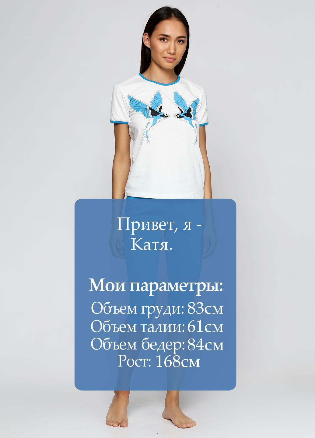 Синя всесезон пижама (футболка, капри) Трикомир
