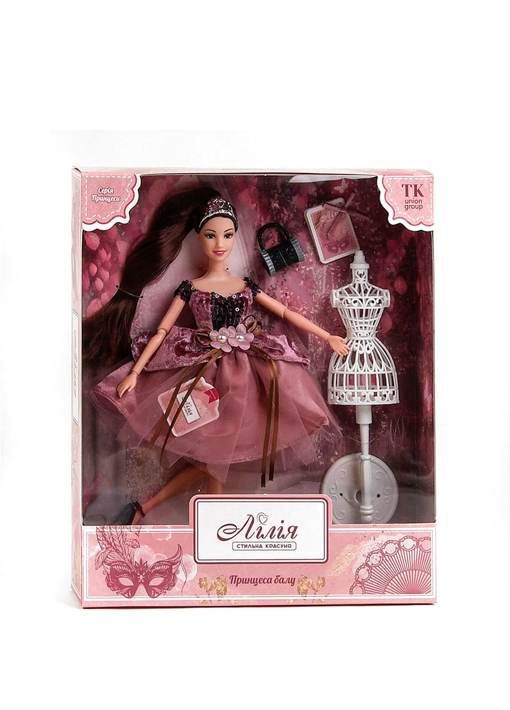 Лялька з аксесуарами 30 см Принцеса балу Kimi (252385656)