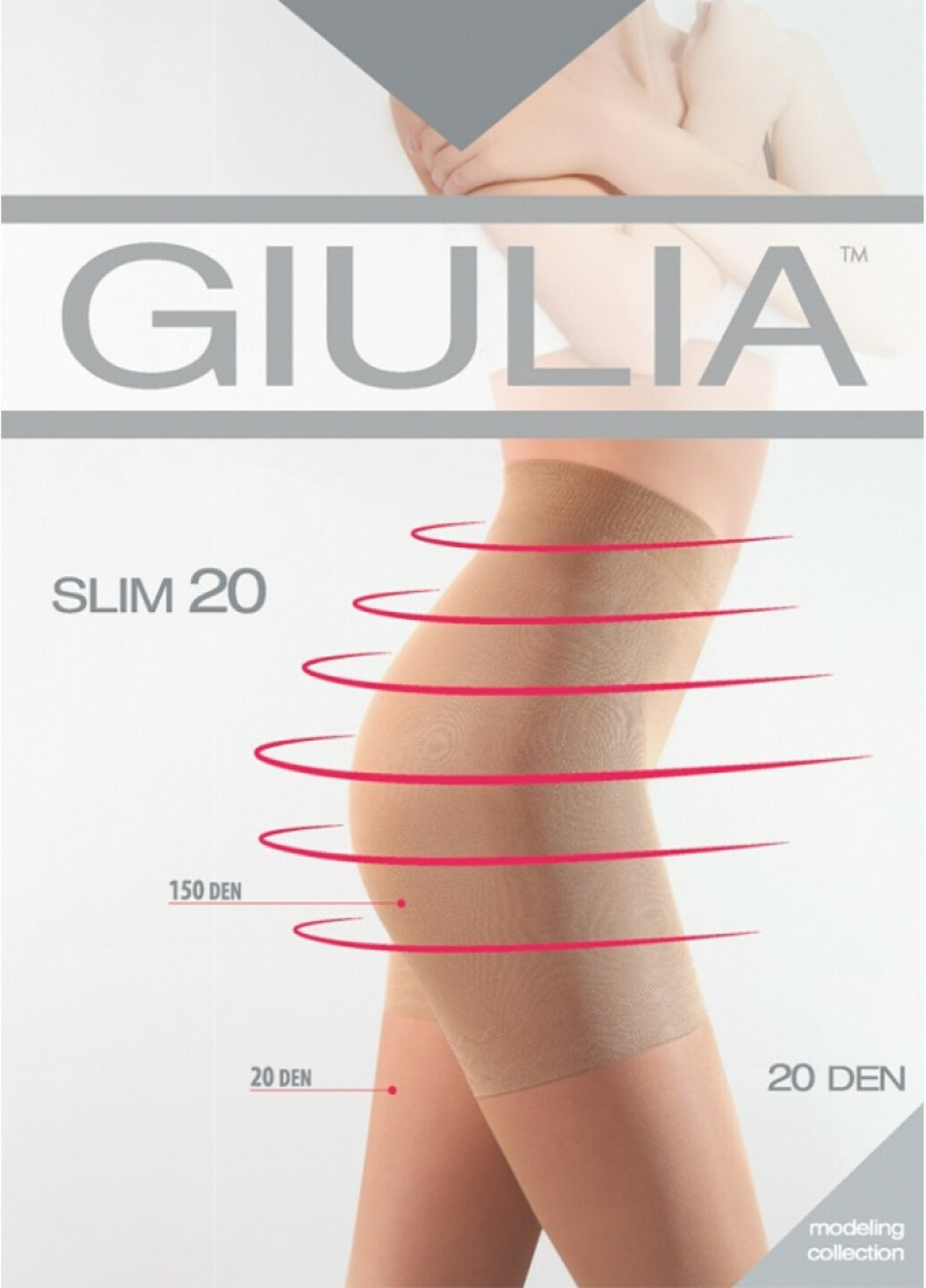 Колготки Giulia slim 20 (252897162)