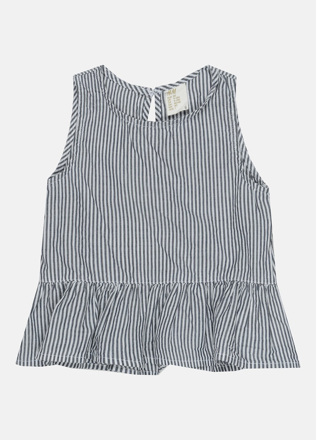 Блуза H&M (250519578)