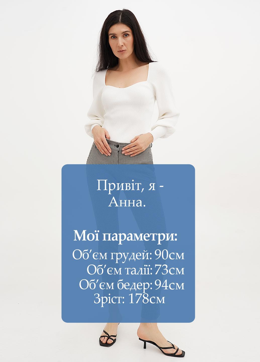 Штани Lagrand (328294909)