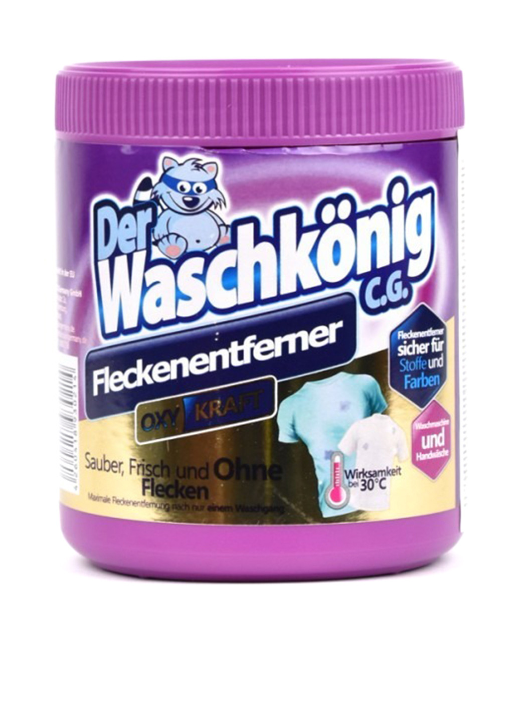 Плямовивідник порошковий, 750 гр Waschkonig (250095276)