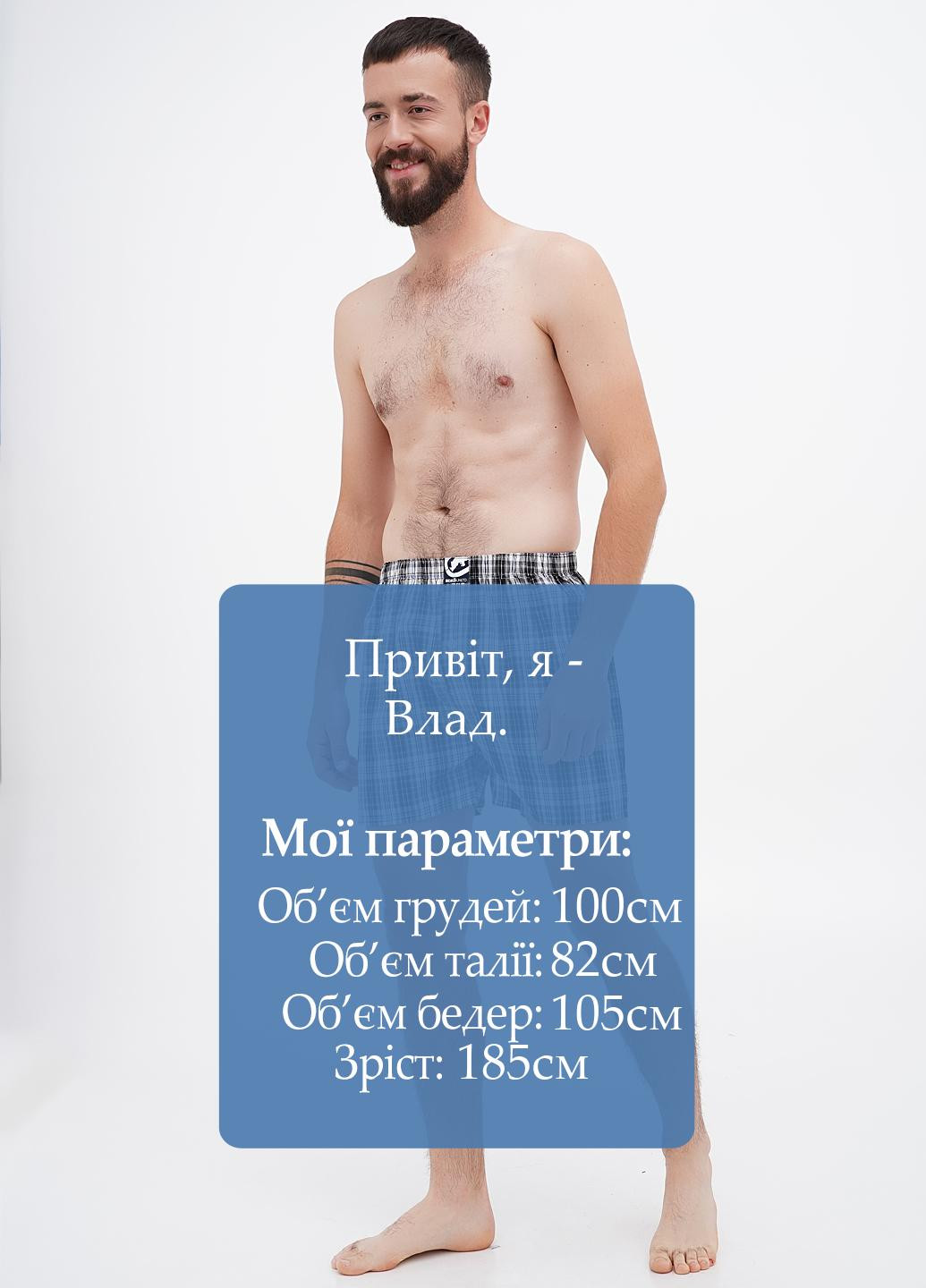 Трусы (5 шт.) Ecko Unltd (306444976)