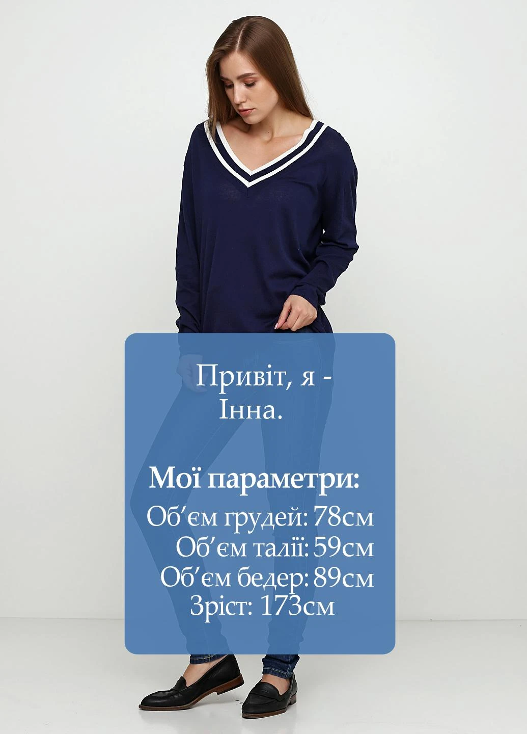 Джинси Castro - (181250463)