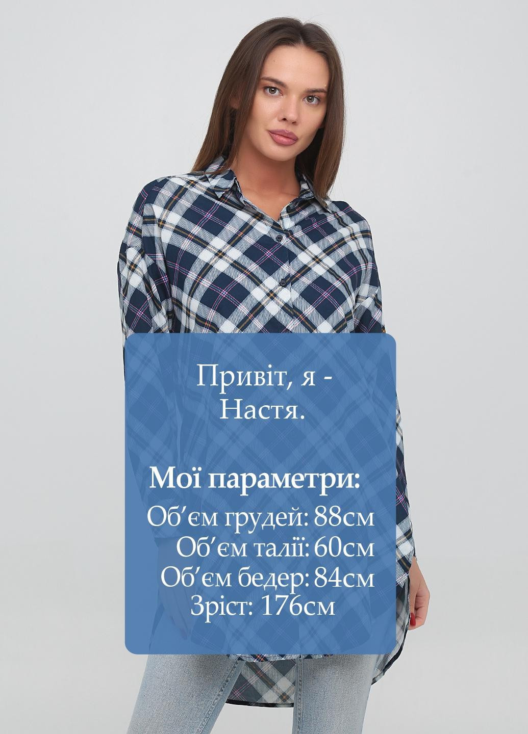 Туніка Monki (366488189)