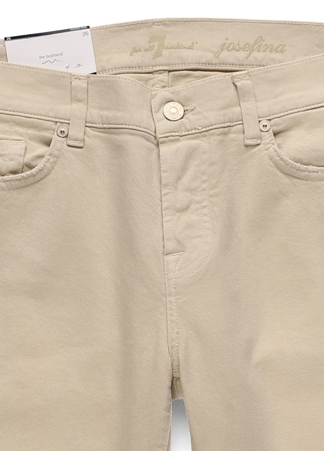 Джинсы 7 For All Mankind - (323024110)