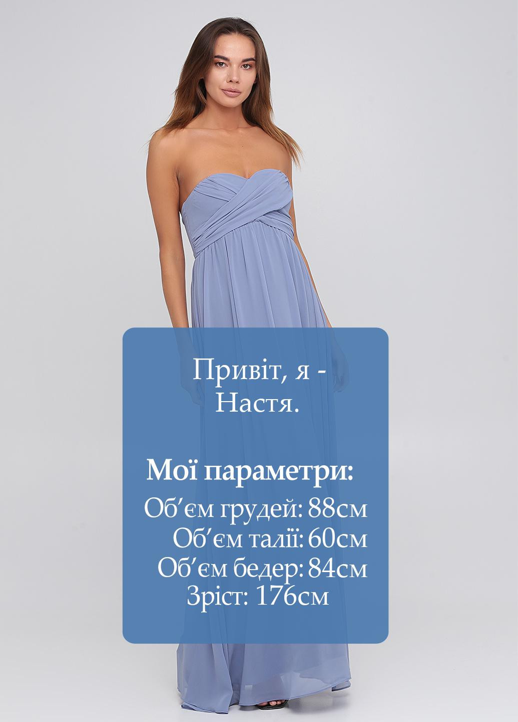 Голубое вечернее платье H&M однотонное