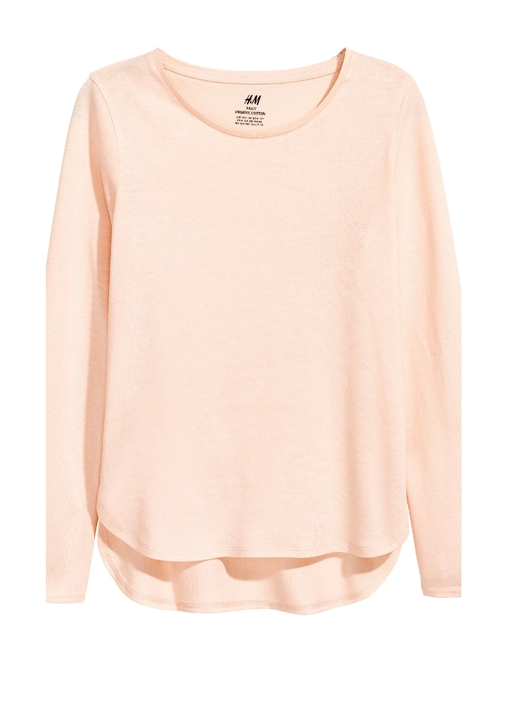 Лонгслив H&M (155357532)