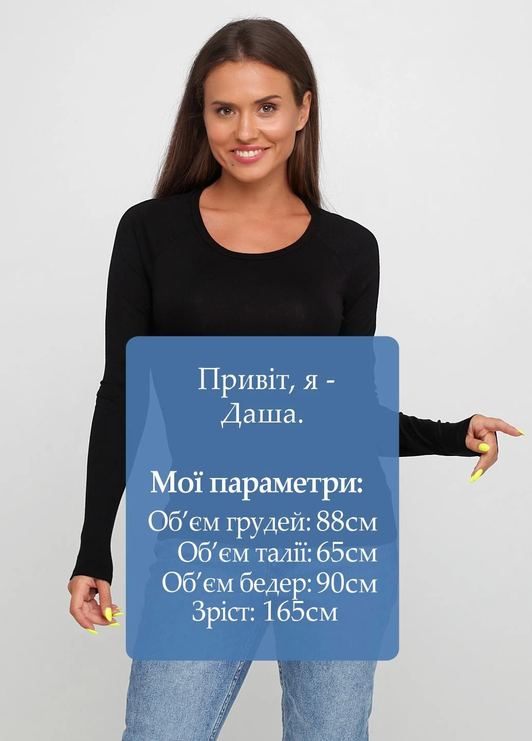 Лонгслив Monki (251792563)