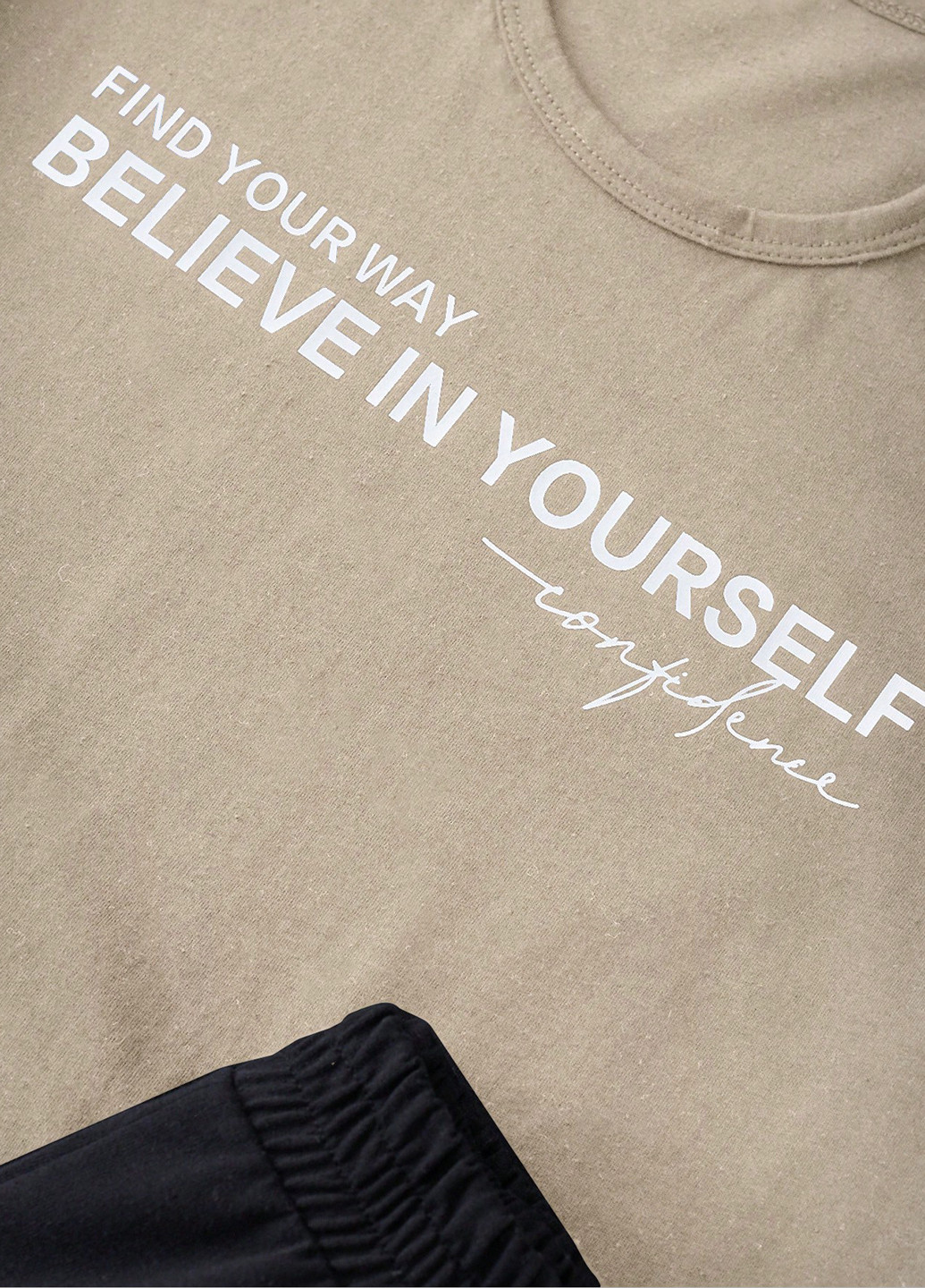 Бежевий літній комплект (футболка, штани) SHEIN