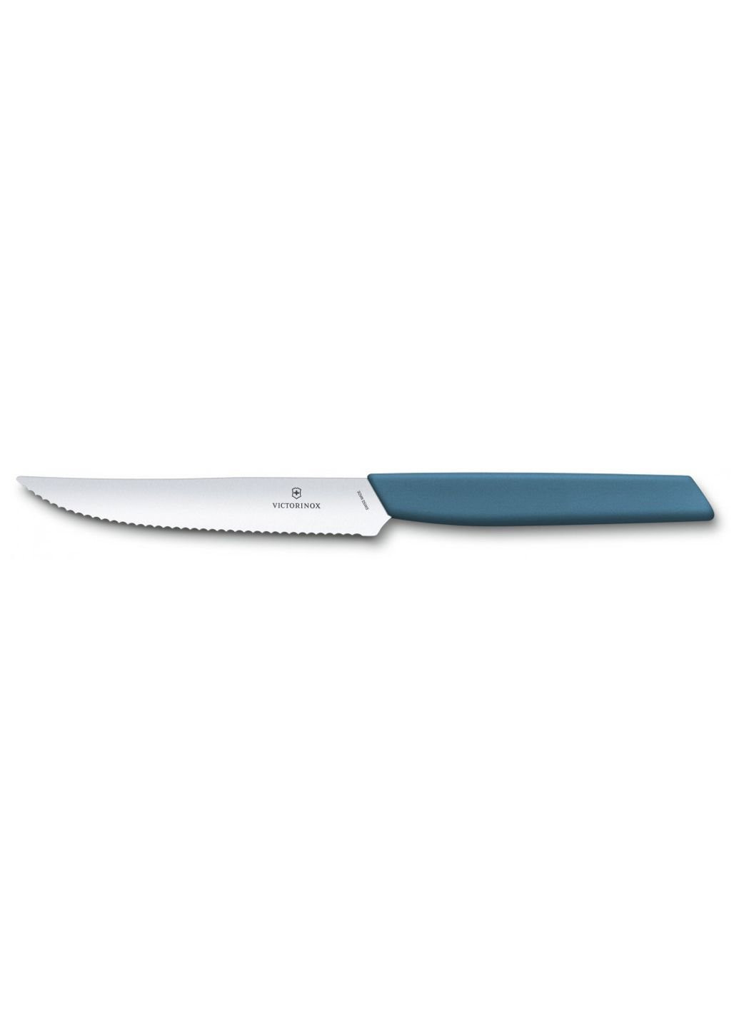 Кухонный нож Swiss Modern SteakPizza 12 см Serrated Blue (6.9006.12W2) Victorinox (254083381)