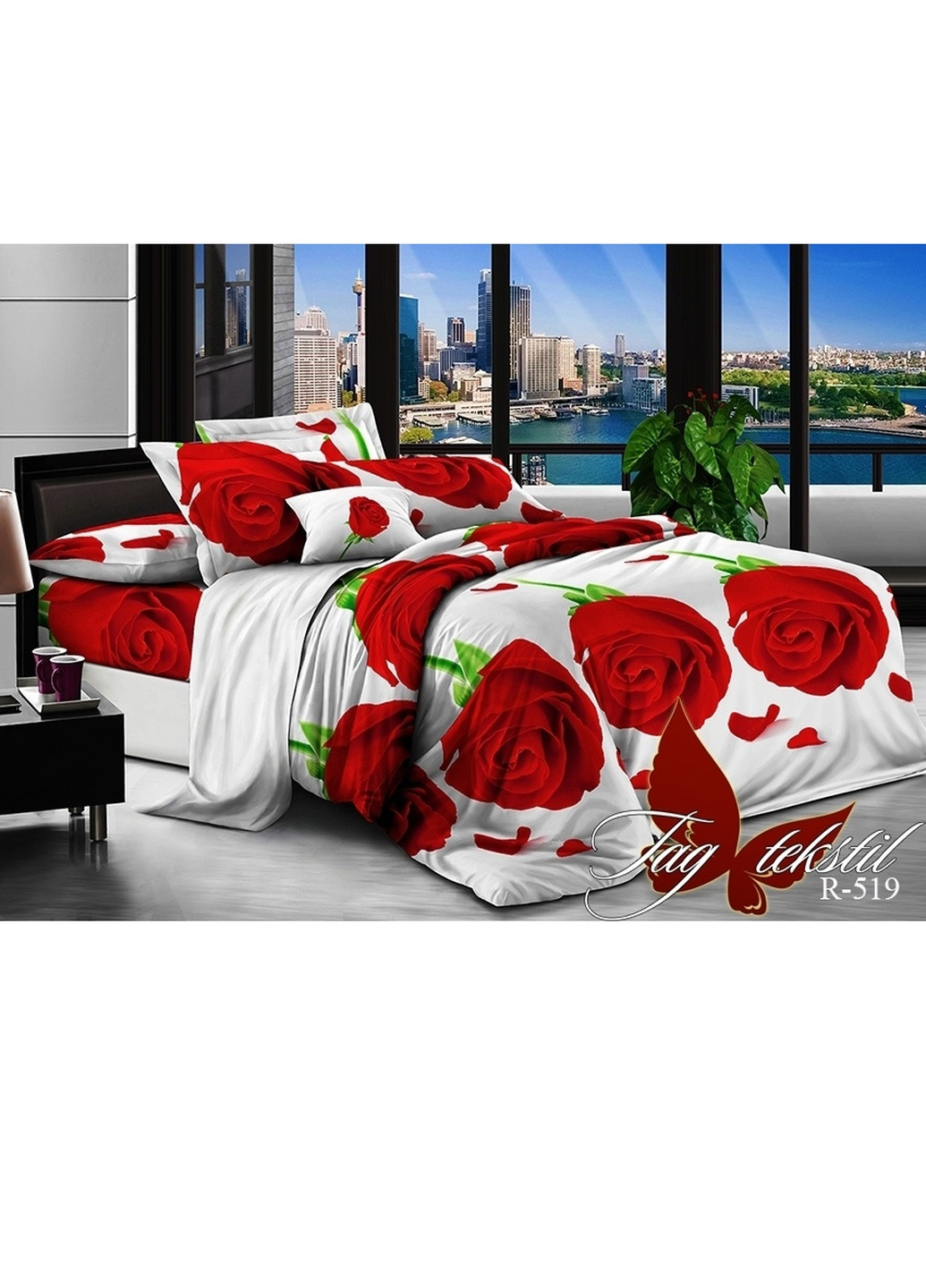 КПБ Сімейний ТМ TAG (252127596)