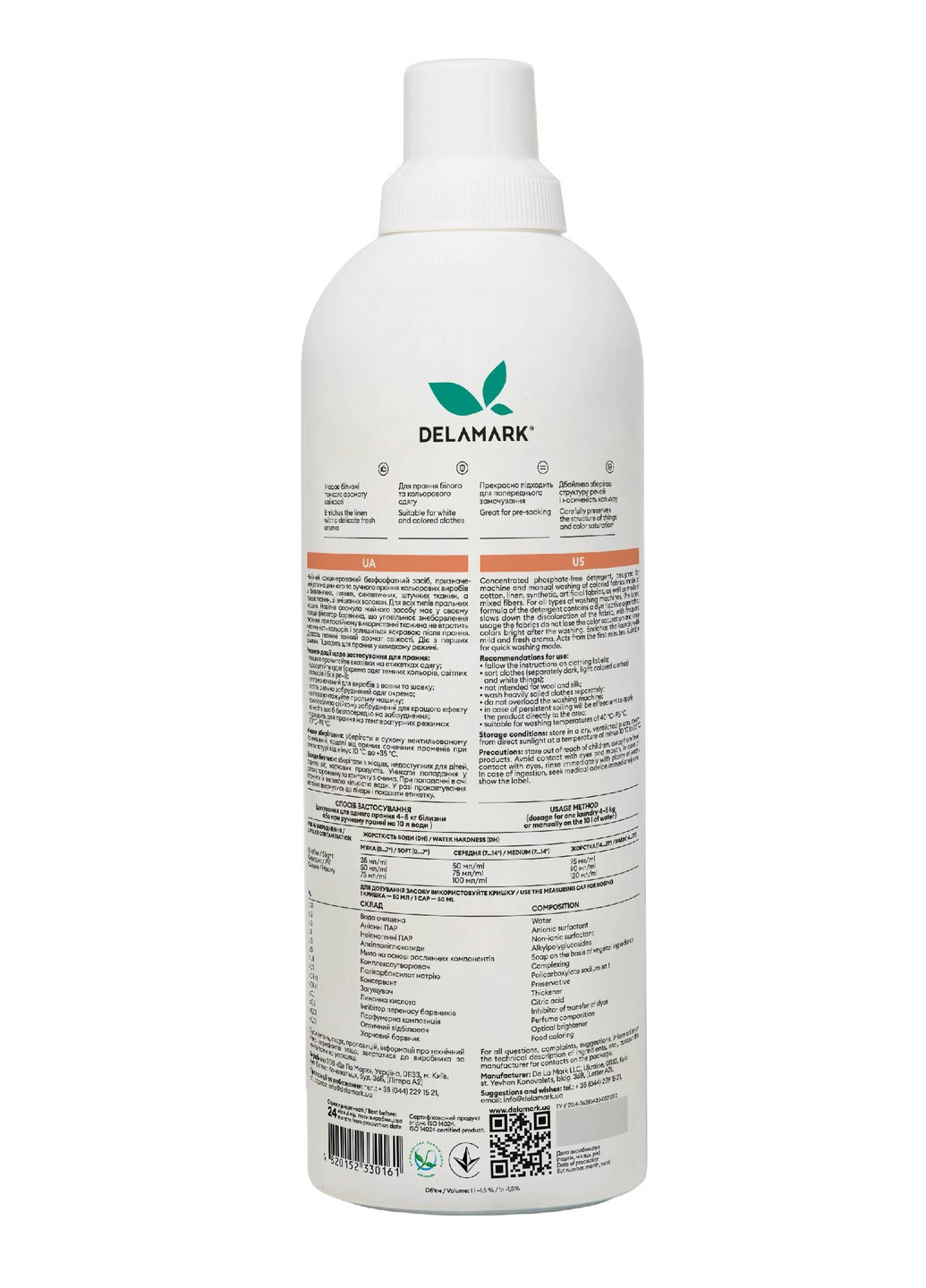 Жидкое концентрированное бесфосфатное средство для стирки Colour 1 л (4820152330161) DeLaMark (254894882)