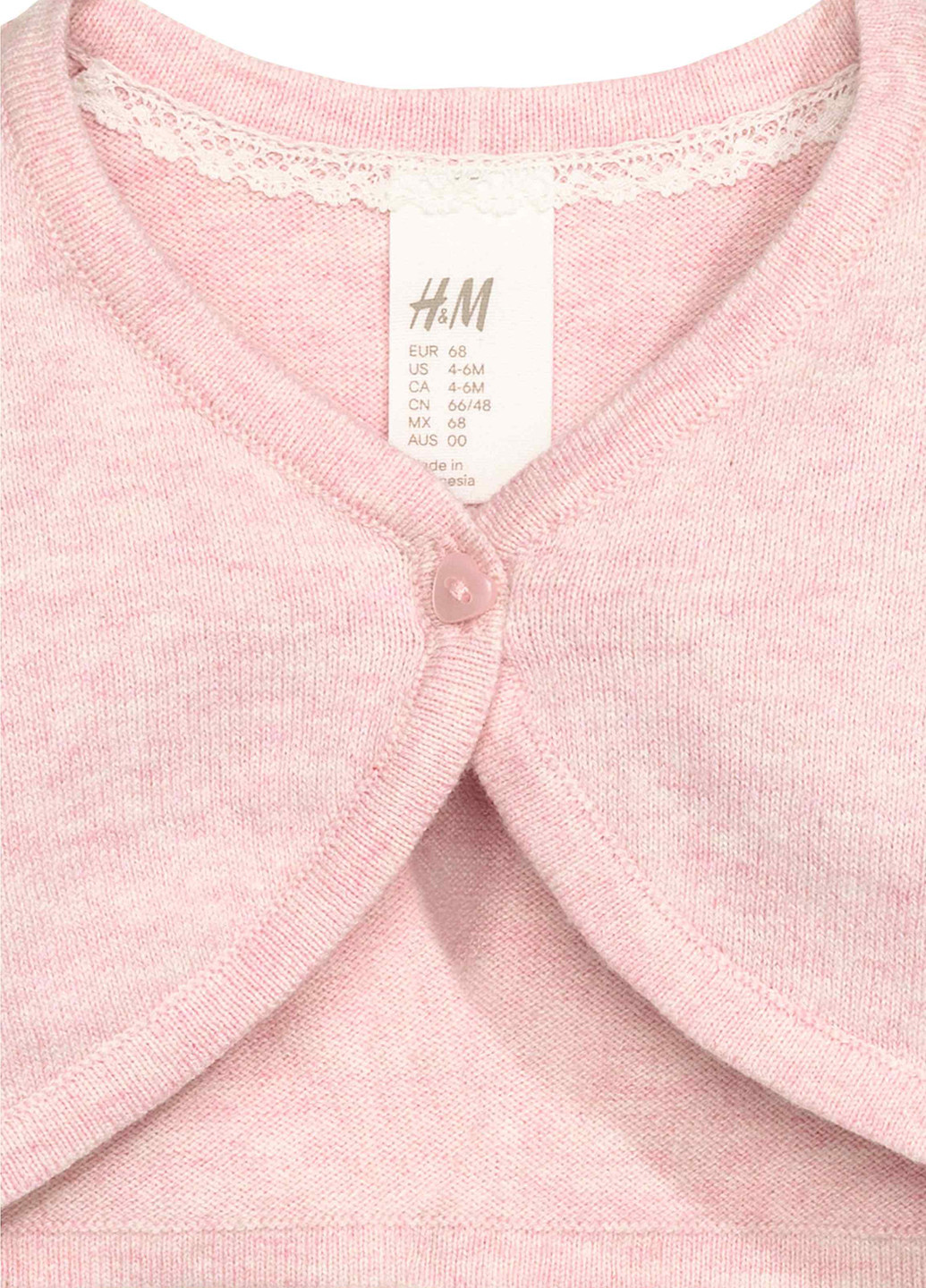 Болеро H&M однотонное розовое кэжуал