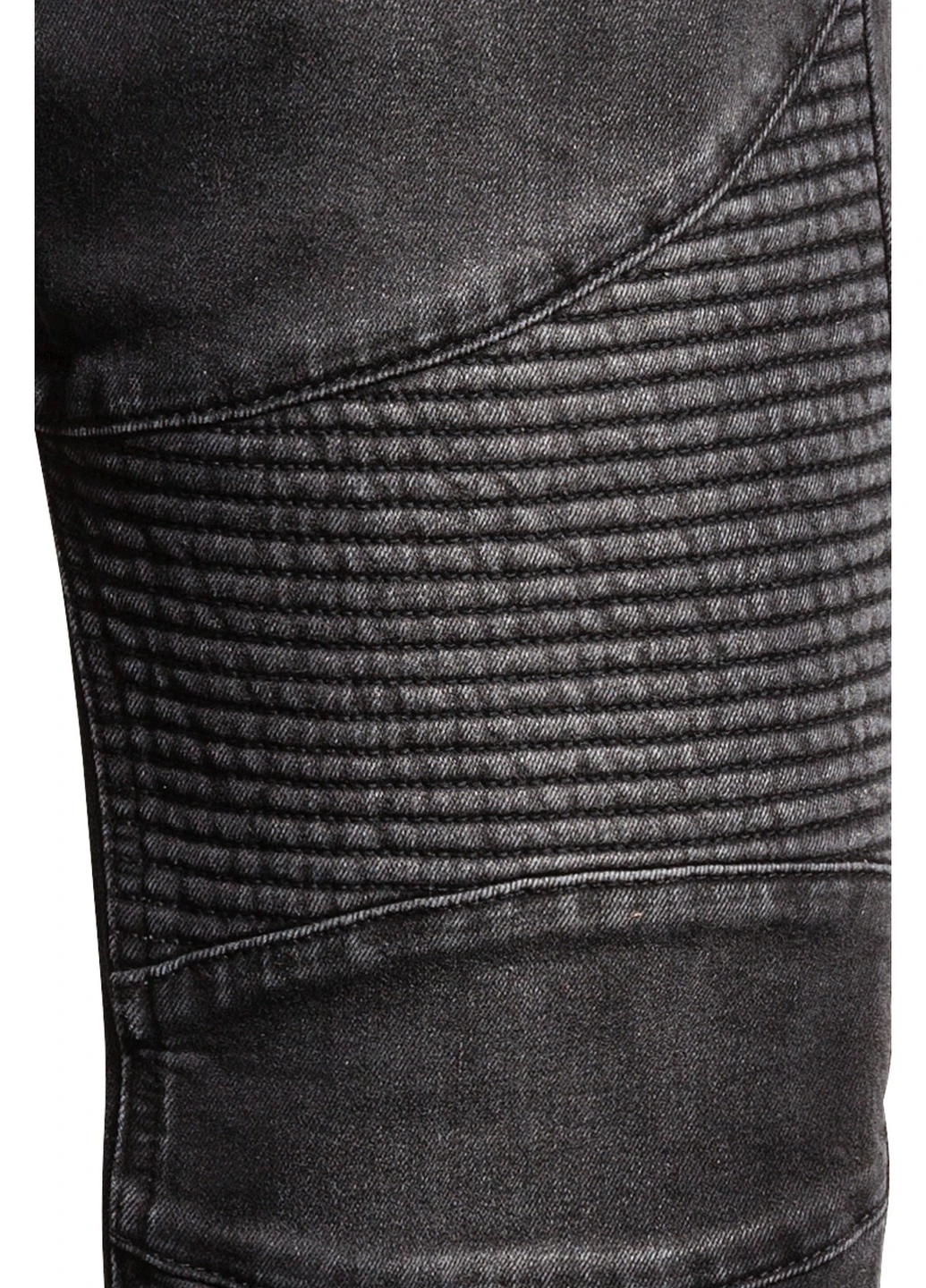 Темно-серые демисезонные джинсы H&M