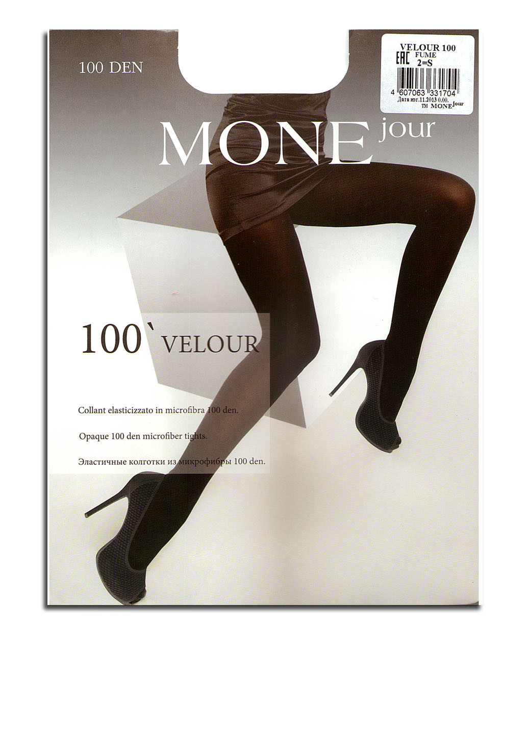 Колготки 100 den, fumo Mone Jour (17248508)