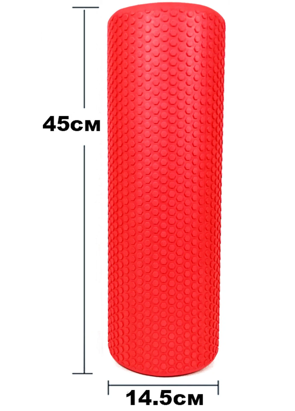 Масажний ролик Foam Roller 45 см червоний (легкий і м'який ролер-валик для йоги, масажу всього тіла:рук, ніг, спини) EasyFit (237657508)
