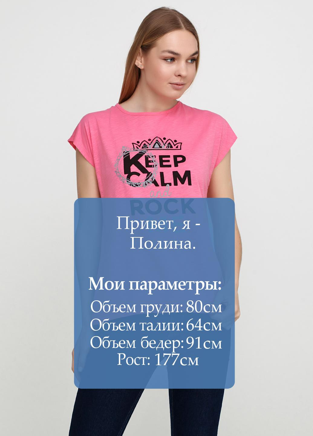 Рожева літня футболка SEZ 10