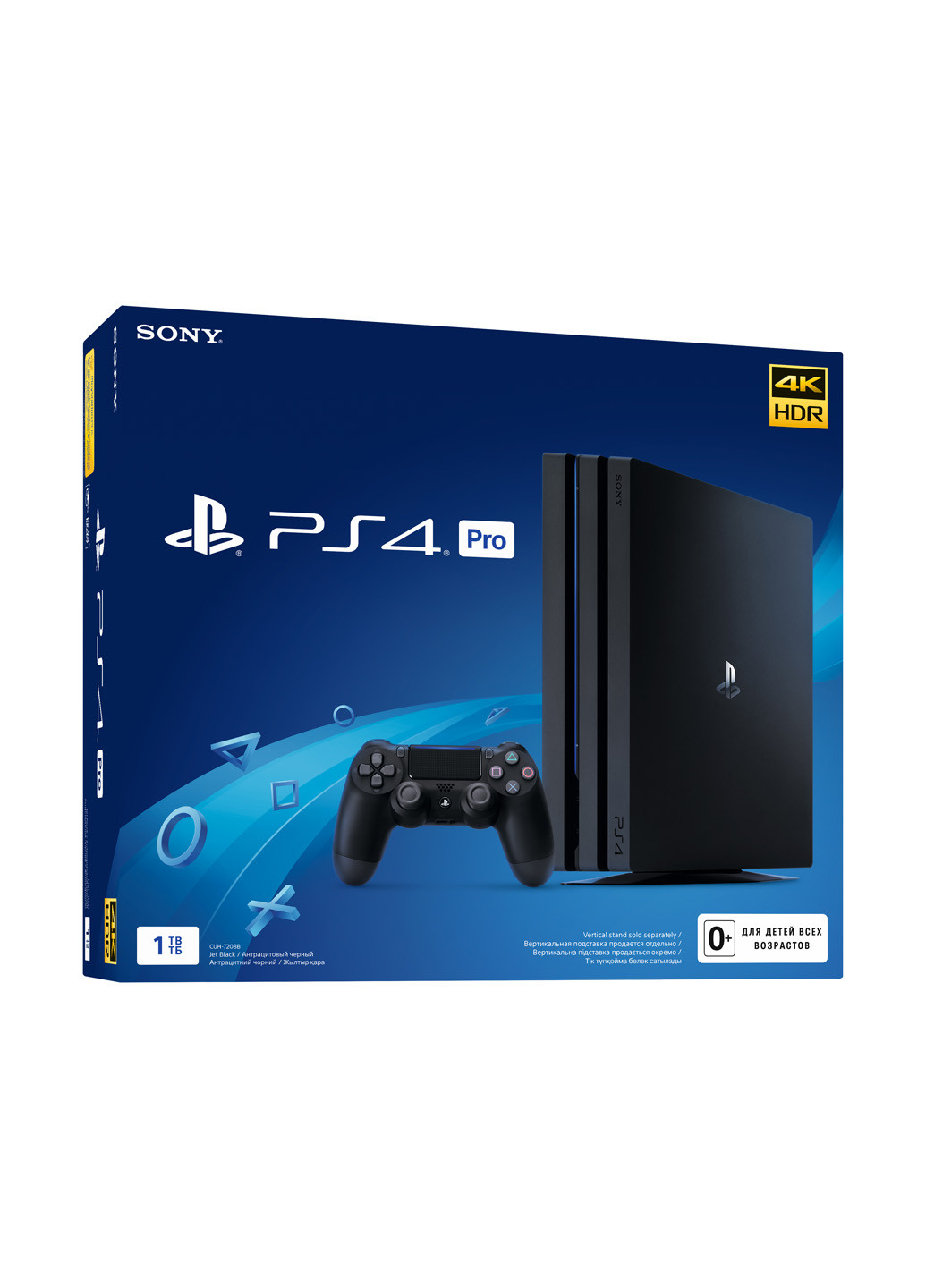Игровая консоль PlayStation 4 Pro 1TB Black 9941507 Sony sony playstation 4 pro 1tb (147433850)