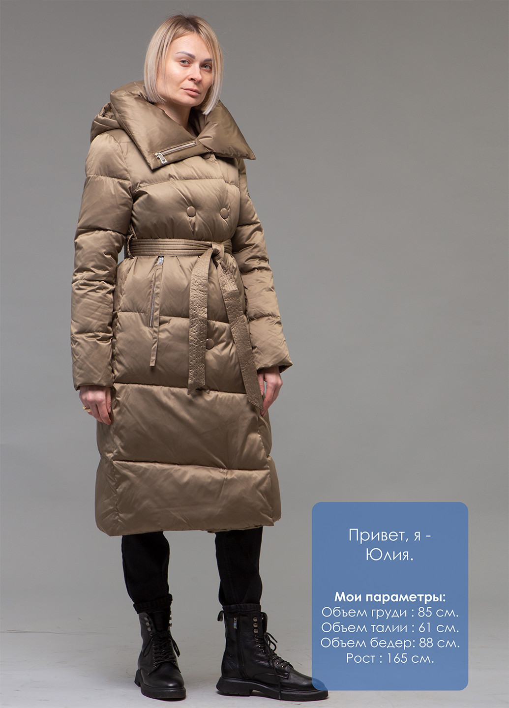 Оливковый зимний Пуховик ZLLY