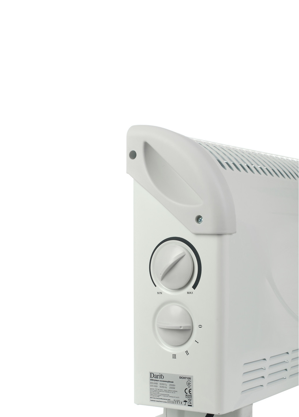 Нагреватель конвекционный, бытовой, мощностью 2000ВТ; арт.; ТМ Dario DCH7120 белый