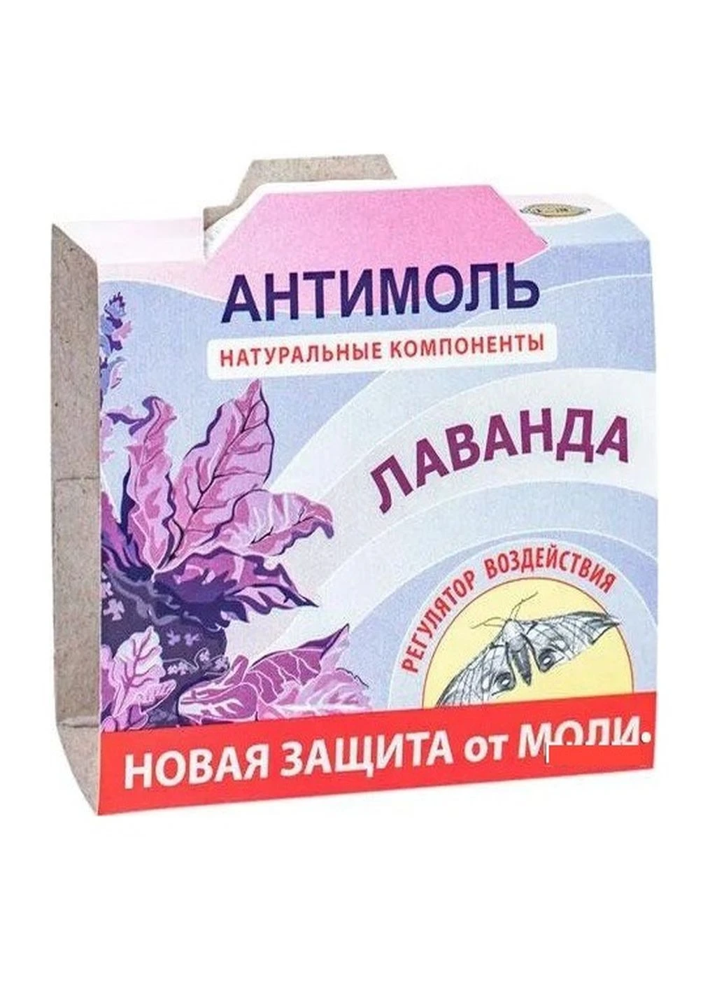 Секція Антимоль Лаванда 2 шт No Brand (248673552)