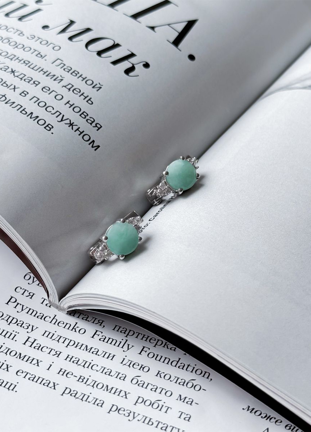 Серьги Silver Flame (295365802)