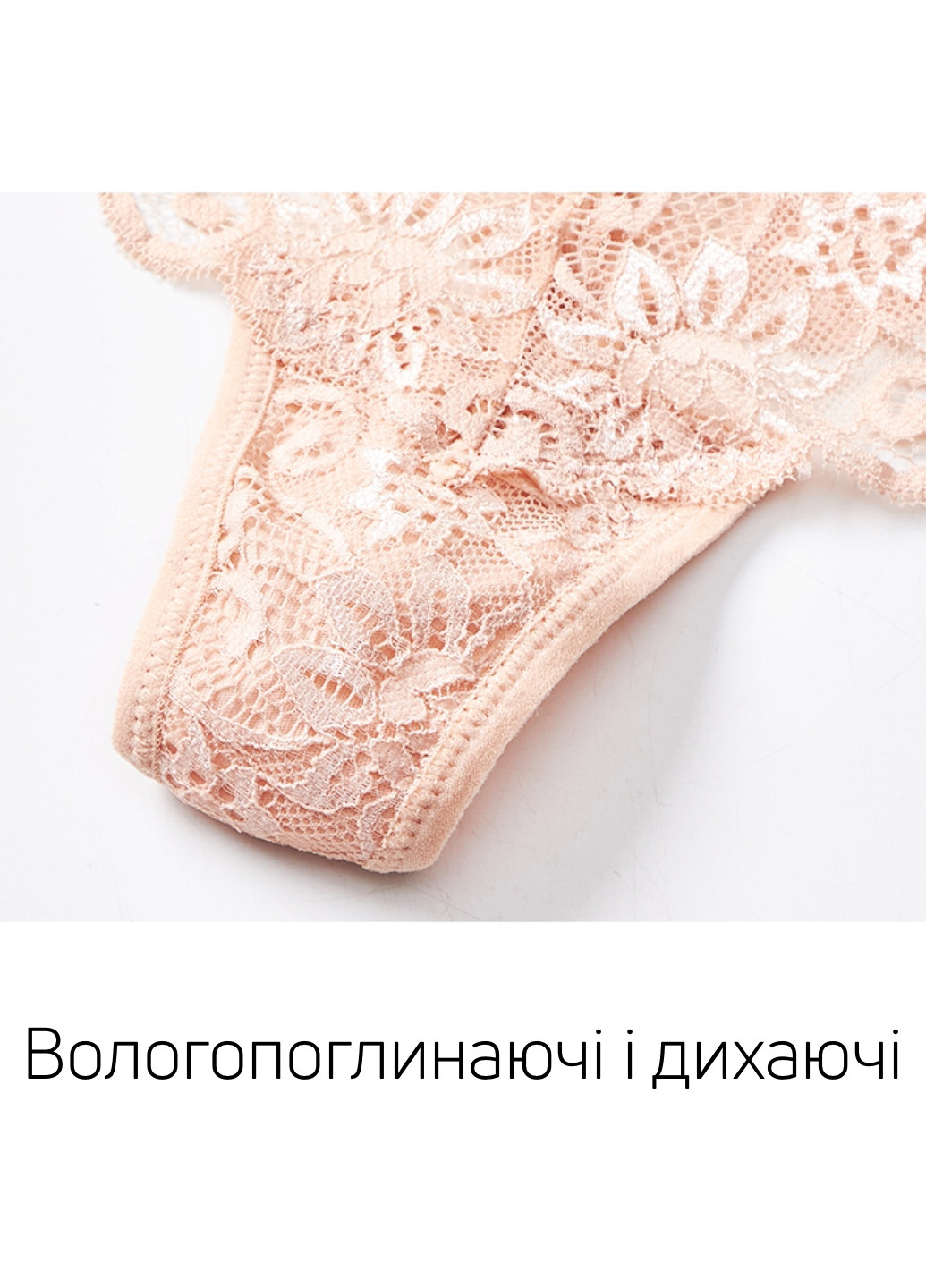 Трусики (4 шт.) Woman Underwear (224200553)
