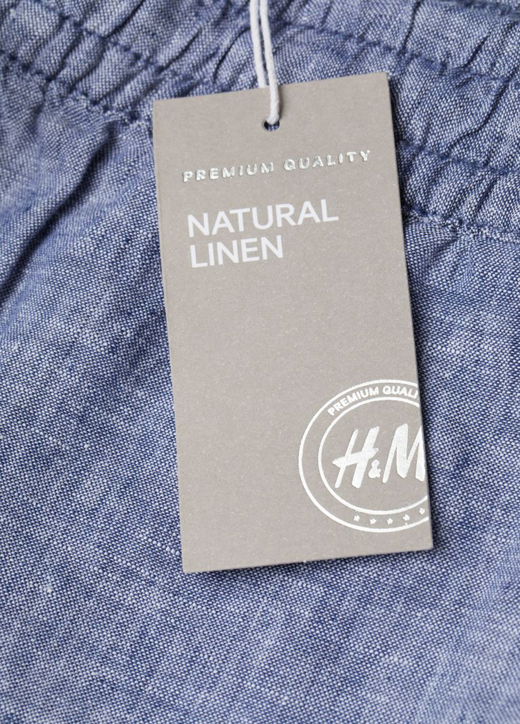 Синие летние брюки H&M