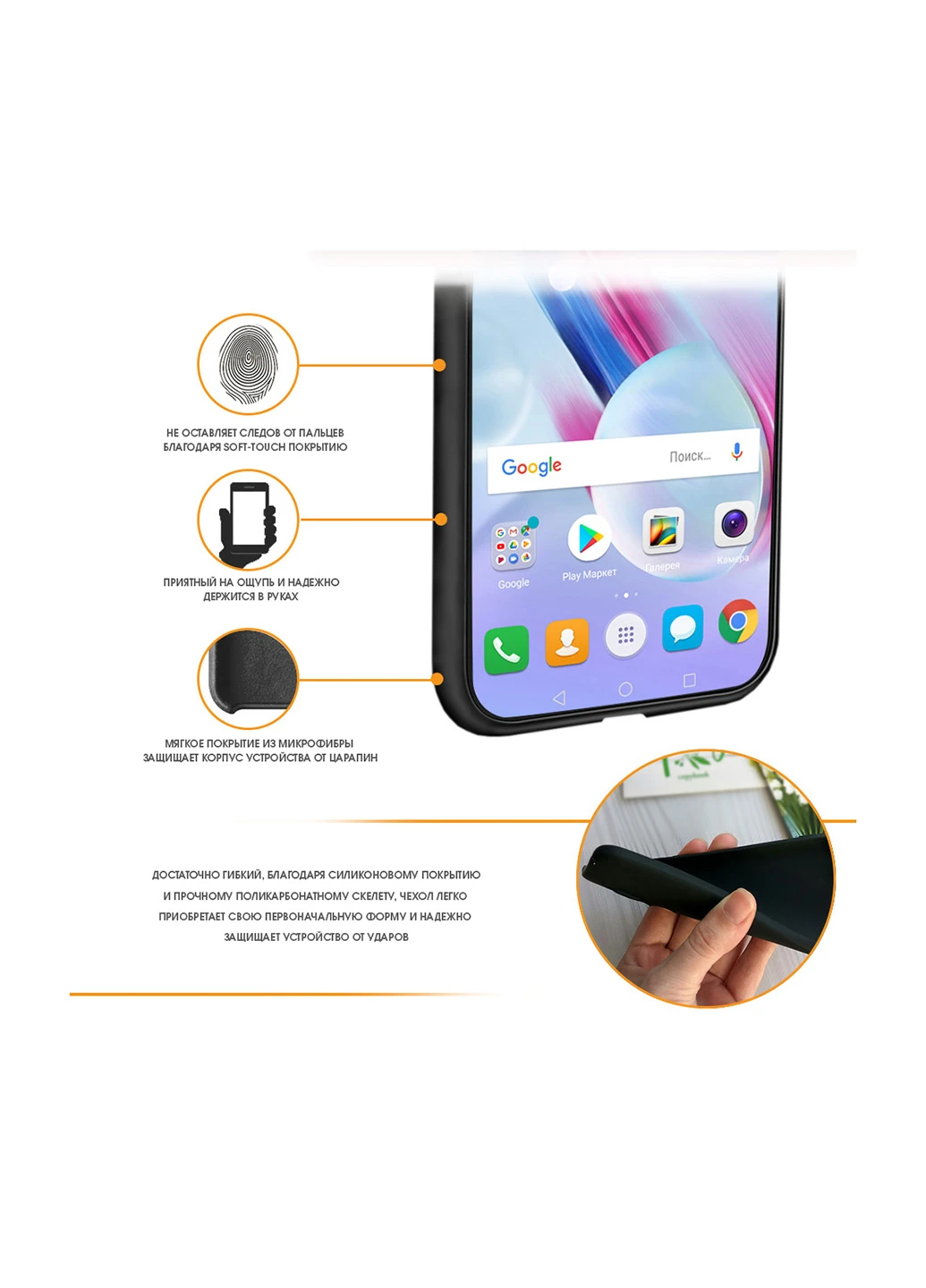 Чохол (Velvet) для Samsung A6 (A600) (бірюзовий) Intaleo для Samsung A6 (A600) (бирюзовый) (131340109)