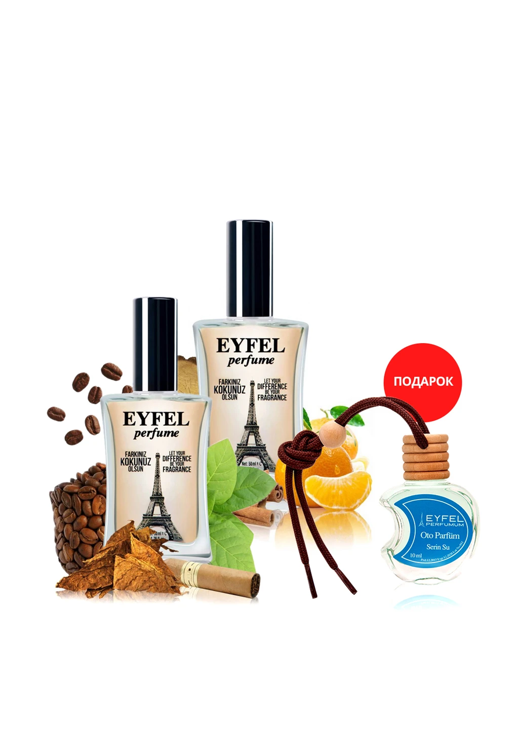 Набор (Sexy Graffity+Escada Lanvin Eclat) Eyfel Perfume (26752739)