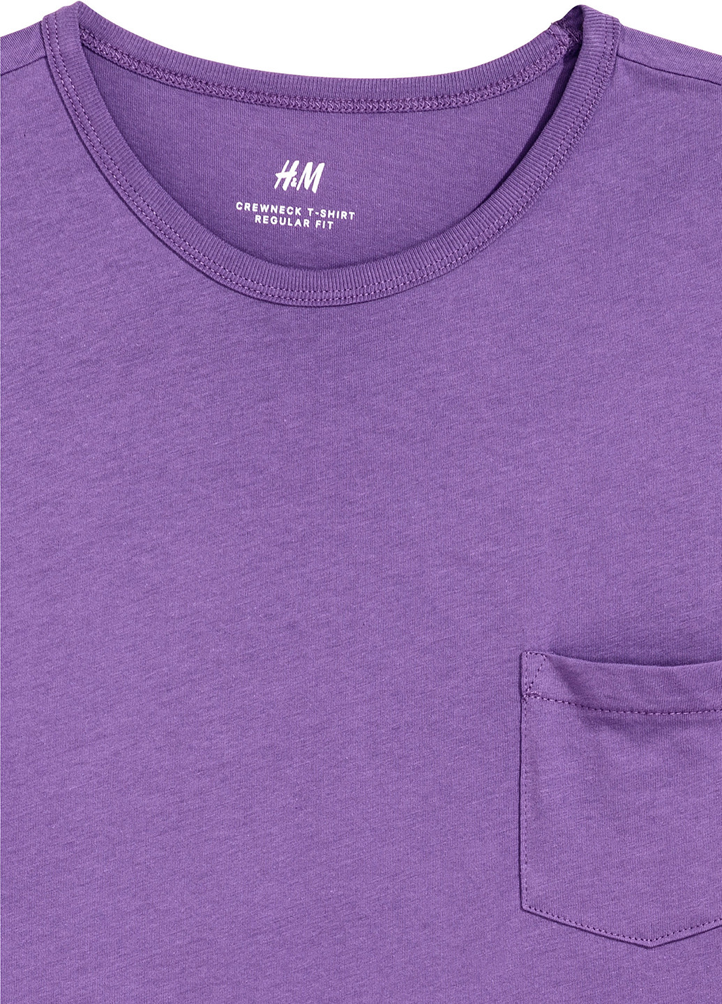 Сиреневая футболка H&M