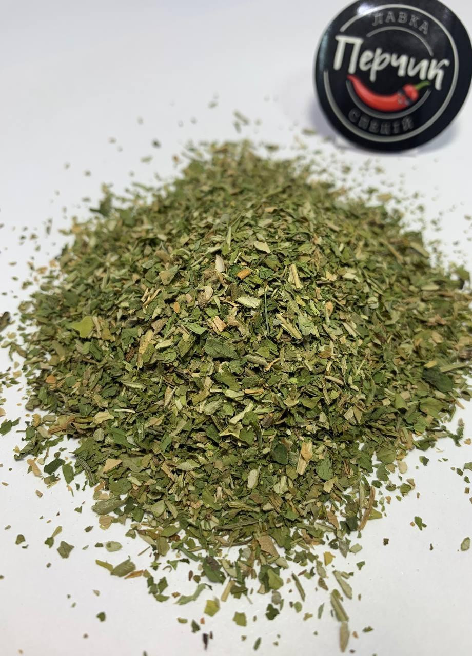 Петрушка листя сушені 1 кг No Brand (251407462)