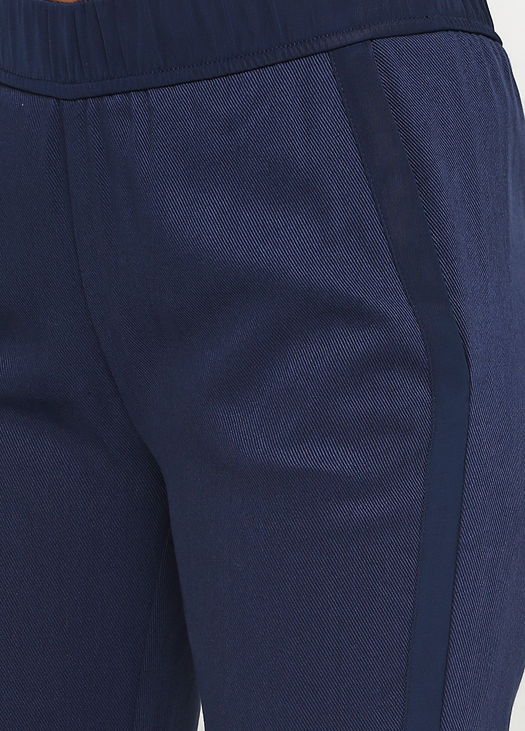 Синие кэжуал демисезонные зауженные брюки Cop Copine