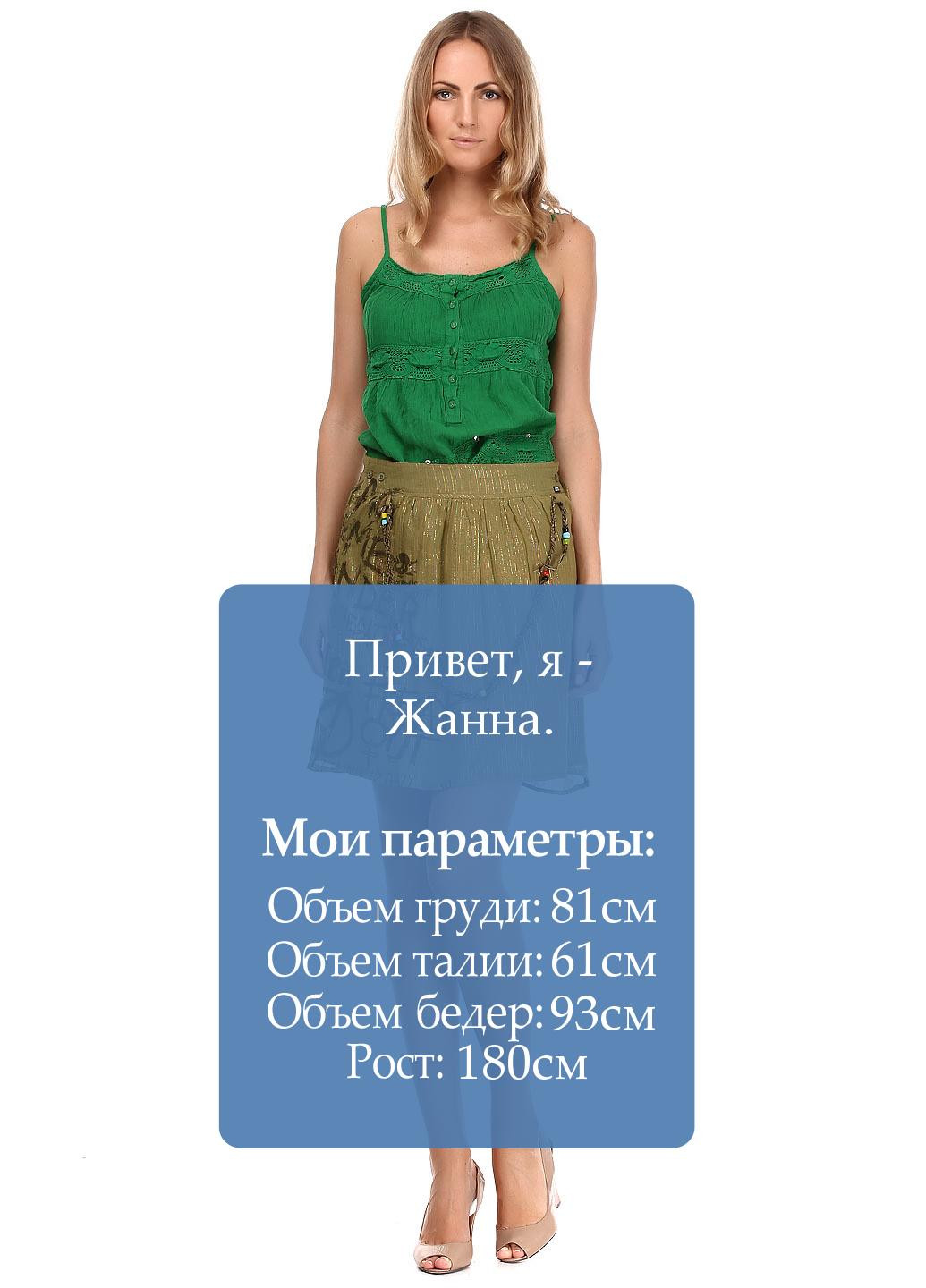 Зеленая кэжуал с надписью юбка Miss Sixty а-силуэта (трапеция)