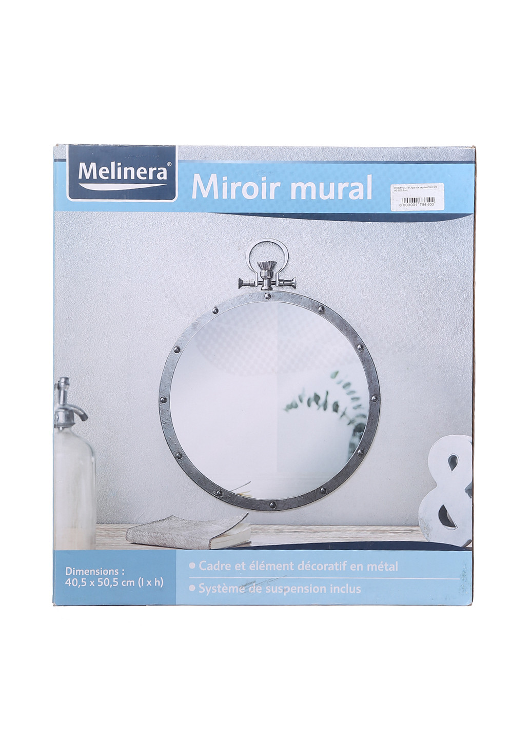 Зеркало круглое Melinera (87836149)