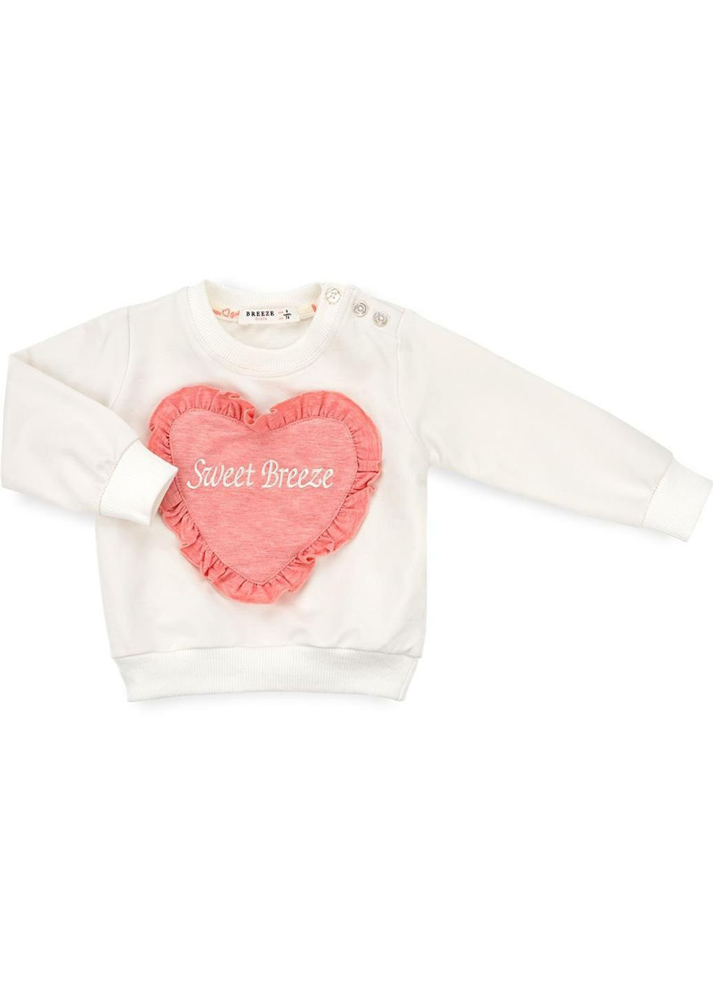 Комбінований набір дитячого одягу з сердечком і обручку (11261-98g-peach) Breeze