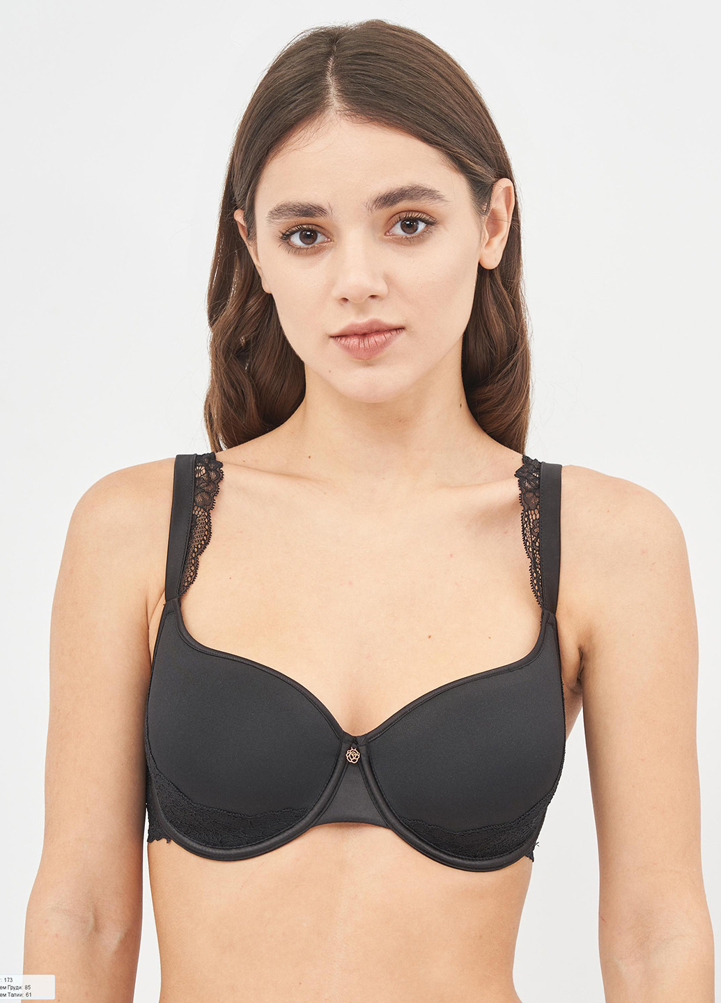 Чорний бюстгальтер C&A з кісточками поліестер