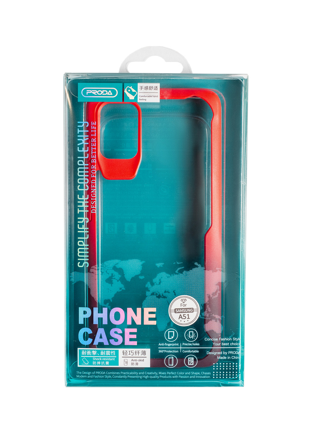 Панель Hart для Samsung A51 Red Proda tpu-case (173304628)