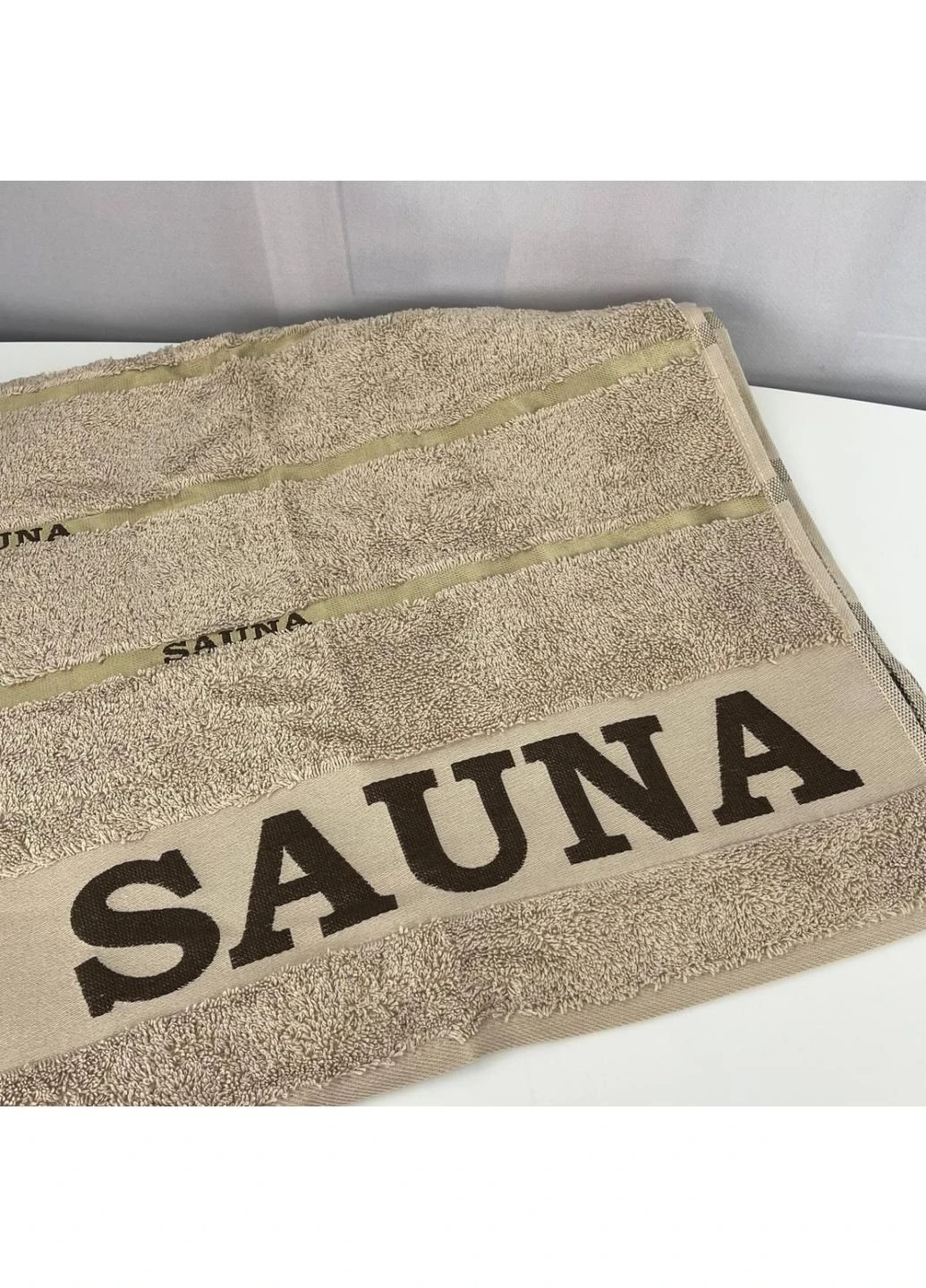Полотенце для сауны махровое Sauna Турция 6339 бежевое 90х165 см Cestepe комбинированный