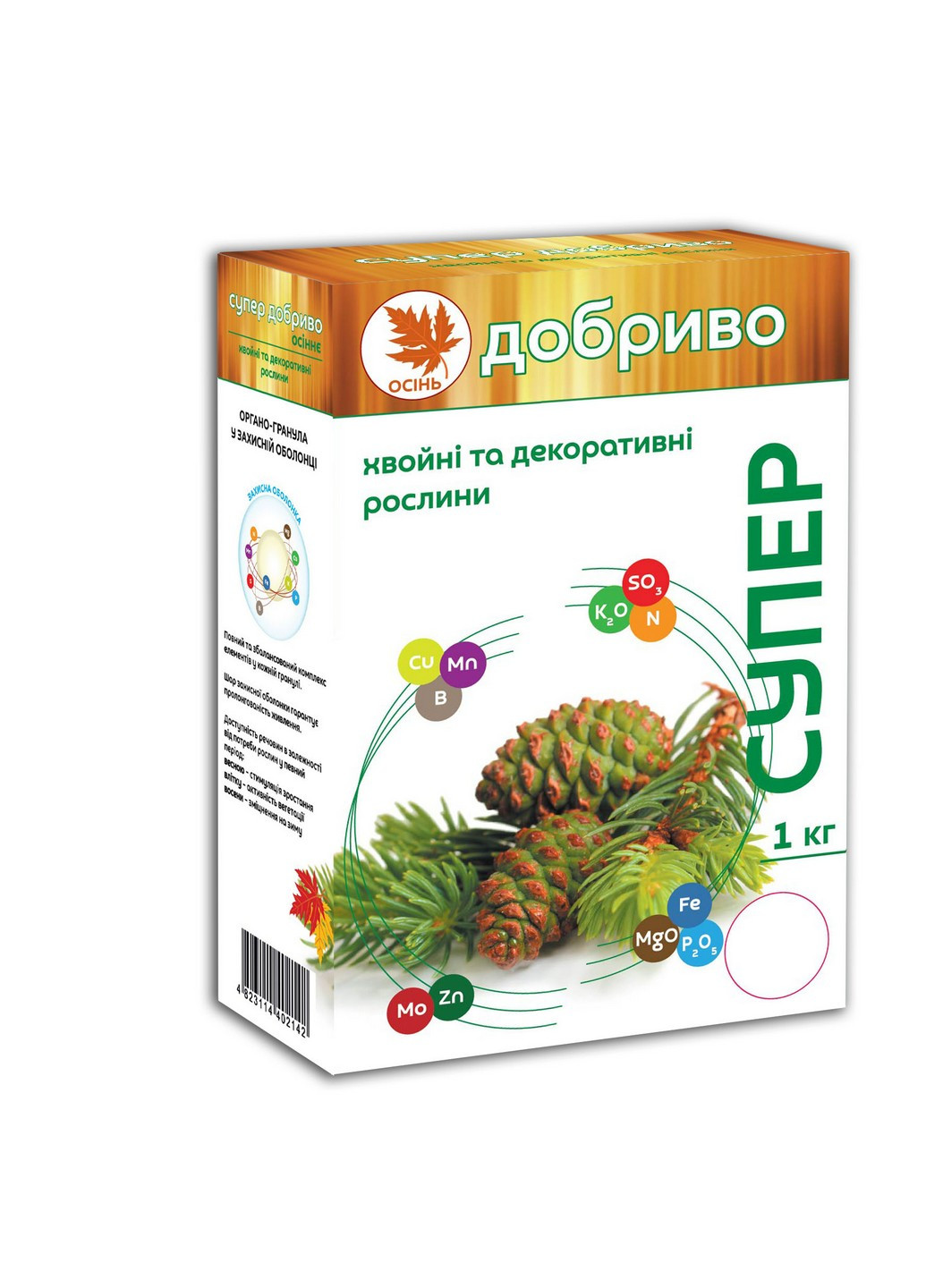 Удобрение осеннее для хвойных и декоративных культур Супер 1 кг Сімейний Сад (244711650)