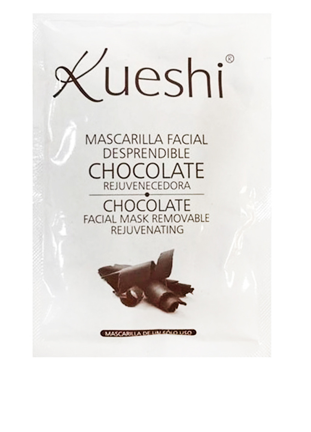 Маска для лица омолаживающая Шоколад, 25 г Kueshi (160878715)
