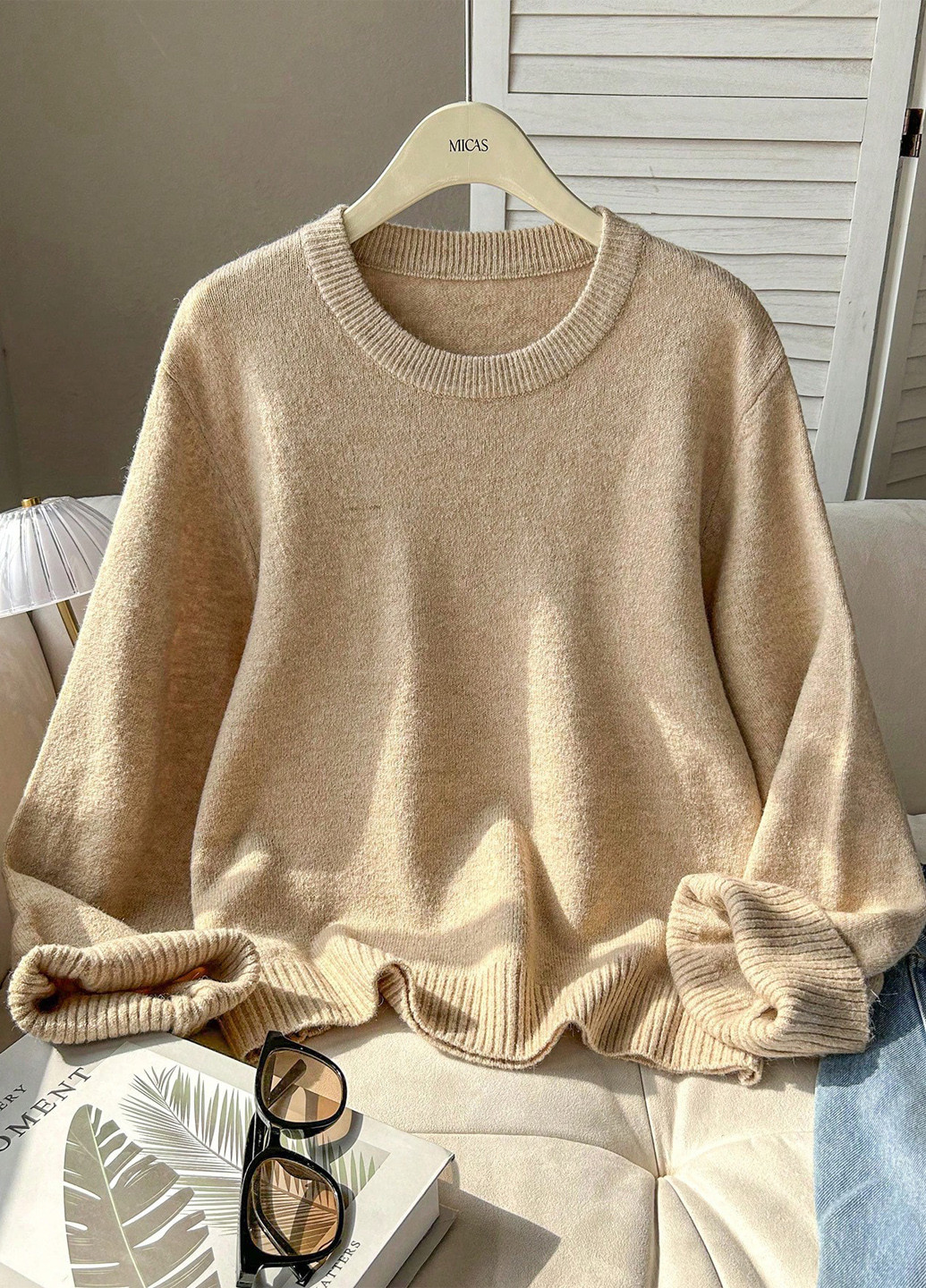 Темно-бежевый демисезонный джемпер джемпер SHEIN