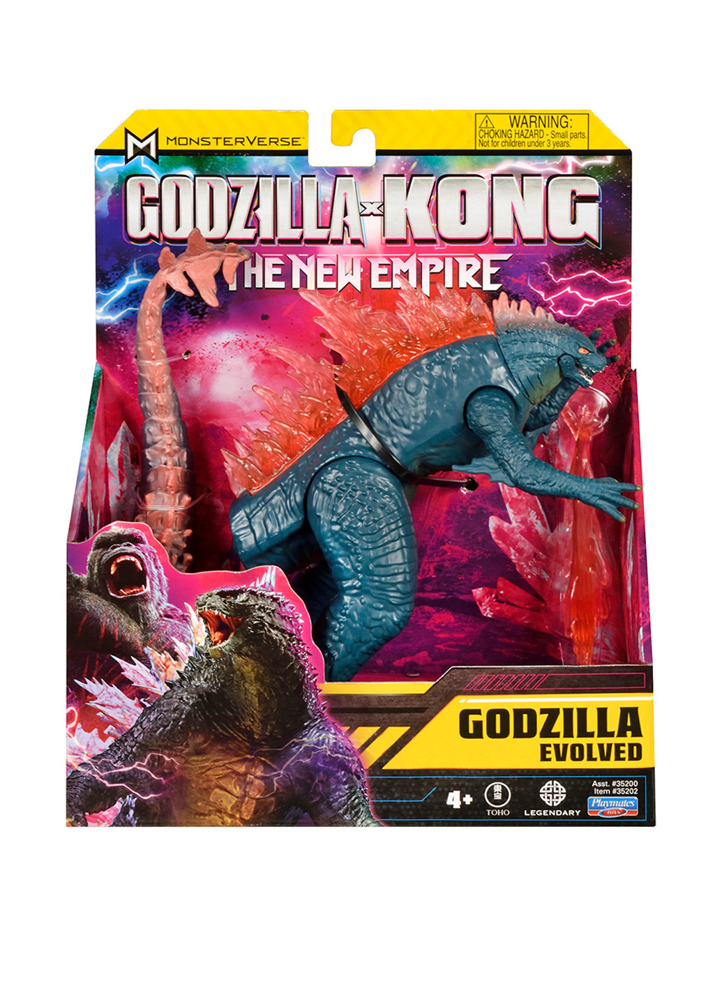 Фігурка GODZILLA X KONG - ГОДЗИЛА ПІСЛЯ ЕВОЛЮЦІЇ З ПРОМІНЬОМ (15 см.) Godzilla vs. Kong (278369639)