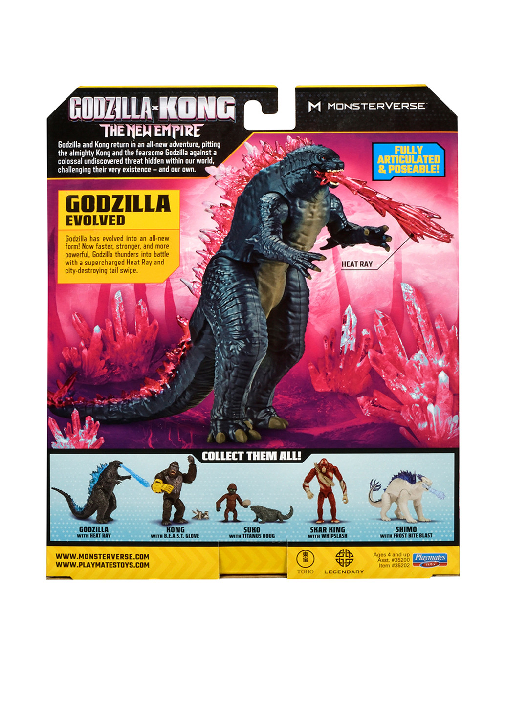 Фігурка GODZILLA X KONG - ГОДЗИЛА ПІСЛЯ ЕВОЛЮЦІЇ З ПРОМІНЬОМ (15 см.) Godzilla vs. Kong (278369639)