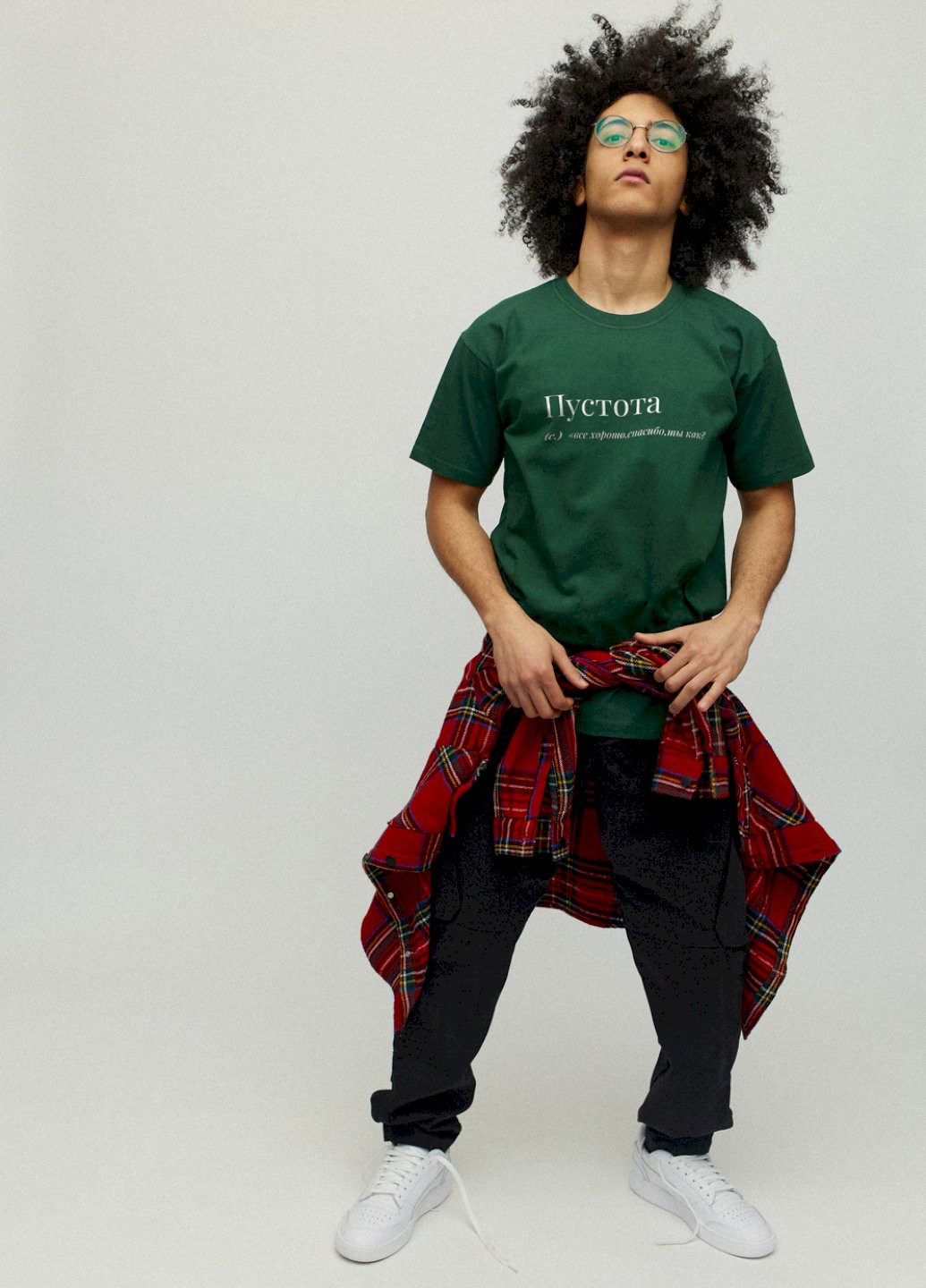 Темно-зелена футболка чоловіча YAPPI