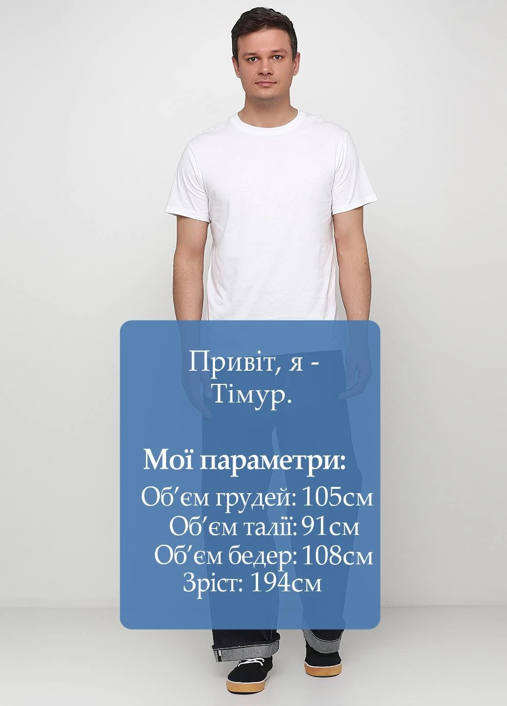 Темно-синие демисезонные джинсы H&M